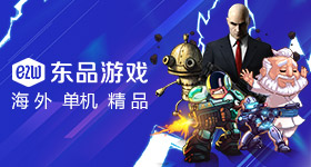 翘楚