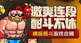 黄柳霜